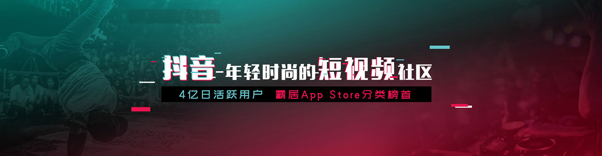 延庆如何百度推广